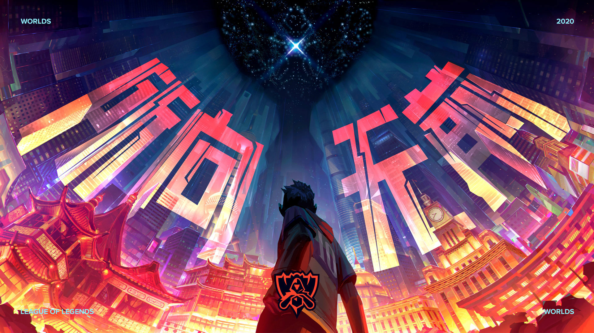 2020英雄联盟全球总决赛开幕