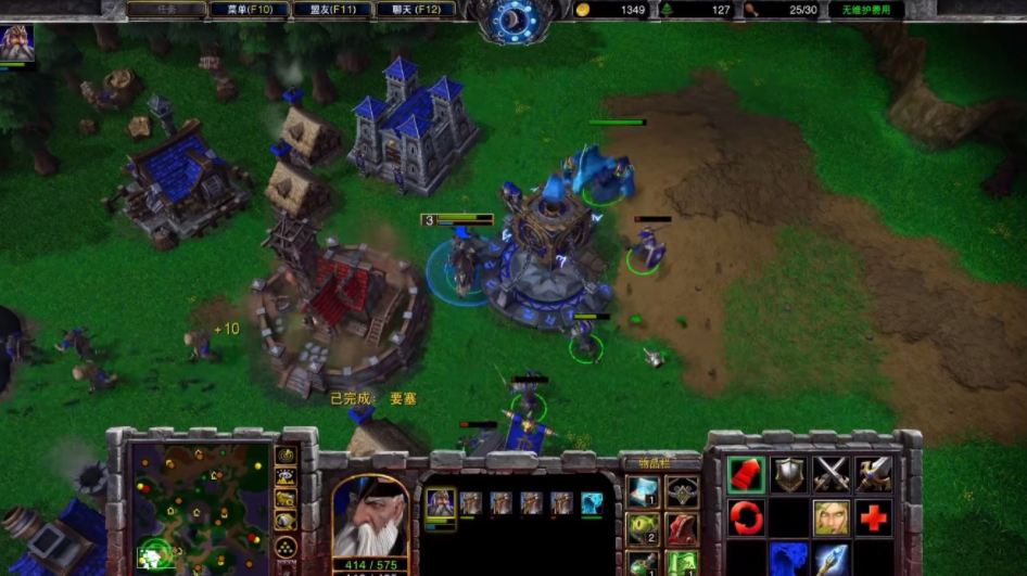 昔日神坛,暴雪如何一步步走下王座!插图14 昔日神坛,暴雪如何一步步走下王座!