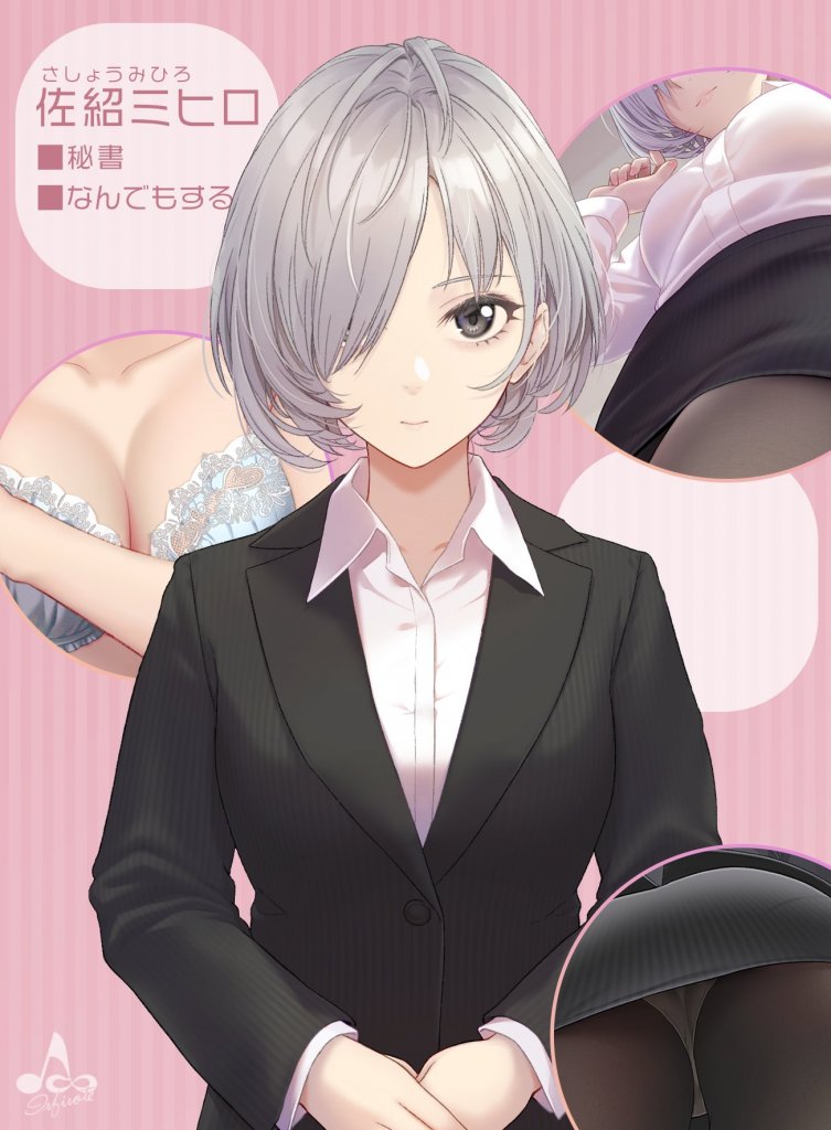 每日好图：THE IDOLM@STER 偶像大师