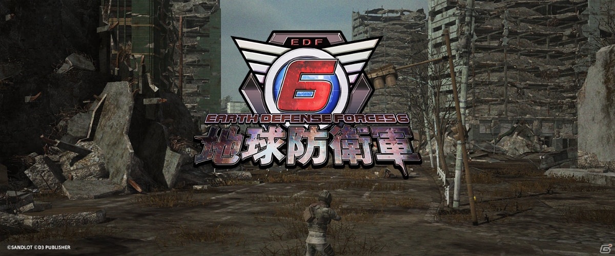 TGS 2020:《地球防卫军6》试玩公布插图 TGS 2020:《地球防卫军6》8分钟试玩视频