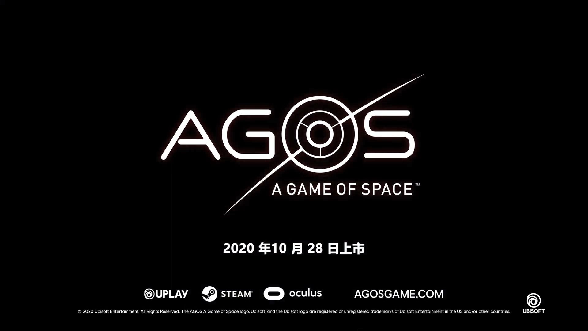 育碧全新VR游戏《AGOS:宇宙的游戏》公布插图 育碧全新VR游戏《AGOS:宇宙的游戏》公布