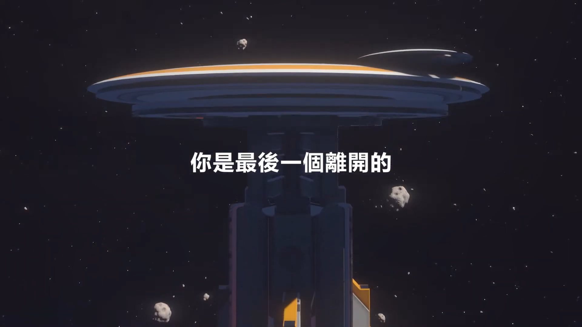 育碧全新VR游戏《AGOS:宇宙的游戏》公布插图3 育碧全新VR游戏《AGOS:宇宙的游戏》公布