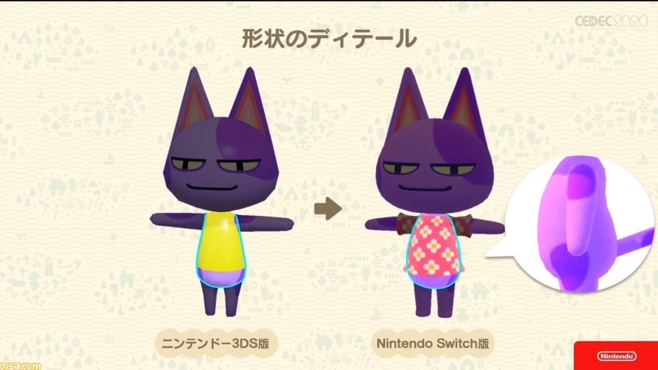 《动物森友会》动森开发初期画面曝光 人气角色最早原来长这样插图3 《动物森友会》早期截图曝光 人气角色最早原来长这样