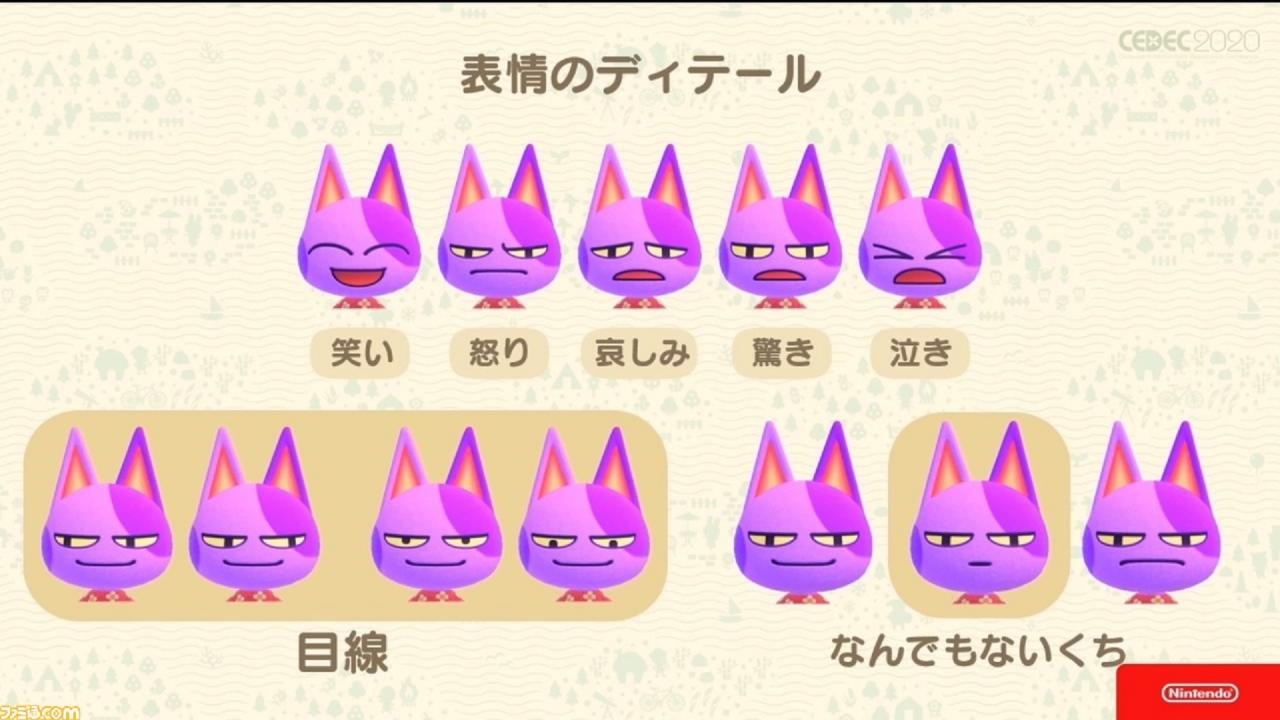 《动物森友会》动森开发初期画面曝光 人气角色最早原来长这样插图5 《动物森友会》早期截图曝光 人气角色最早原来长这样