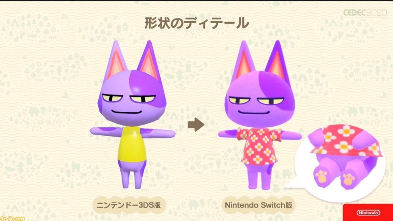 《动物森友会》动森开发初期画面曝光 人气角色最早原来长这样插图4 《动物森友会》早期截图曝光 人气角色最早原来长这样