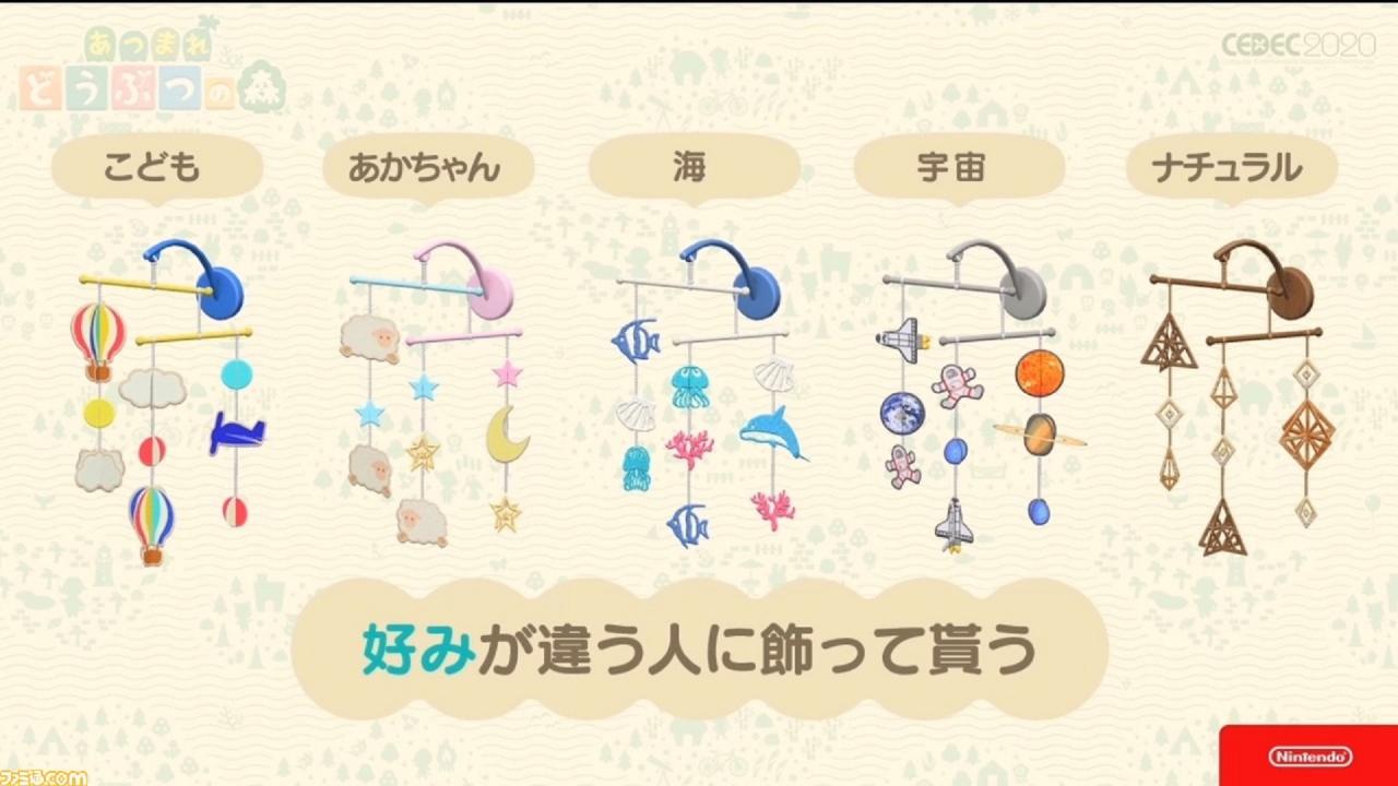 《动物森友会》动森开发初期画面曝光 人气角色最早原来长这样插图10 《动物森友会》早期截图曝光 人气角色最早原来长这样