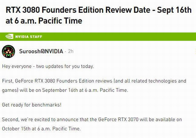 RTX3080评测9月16日解禁 RTX3070将于10月15日上市插图 RTX3070将于10月15日上市 3080评测9月16日解禁