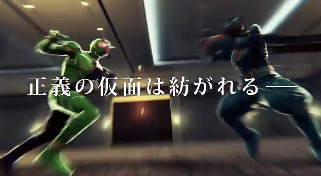 《假面骑士：英雄寻忆》最新CM首次公开 10.29日登陆NS/PS4