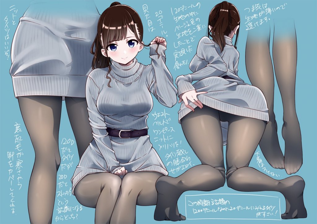 每日好图：多角度观察！日系内衣泳装美少女设定集（第二弹）