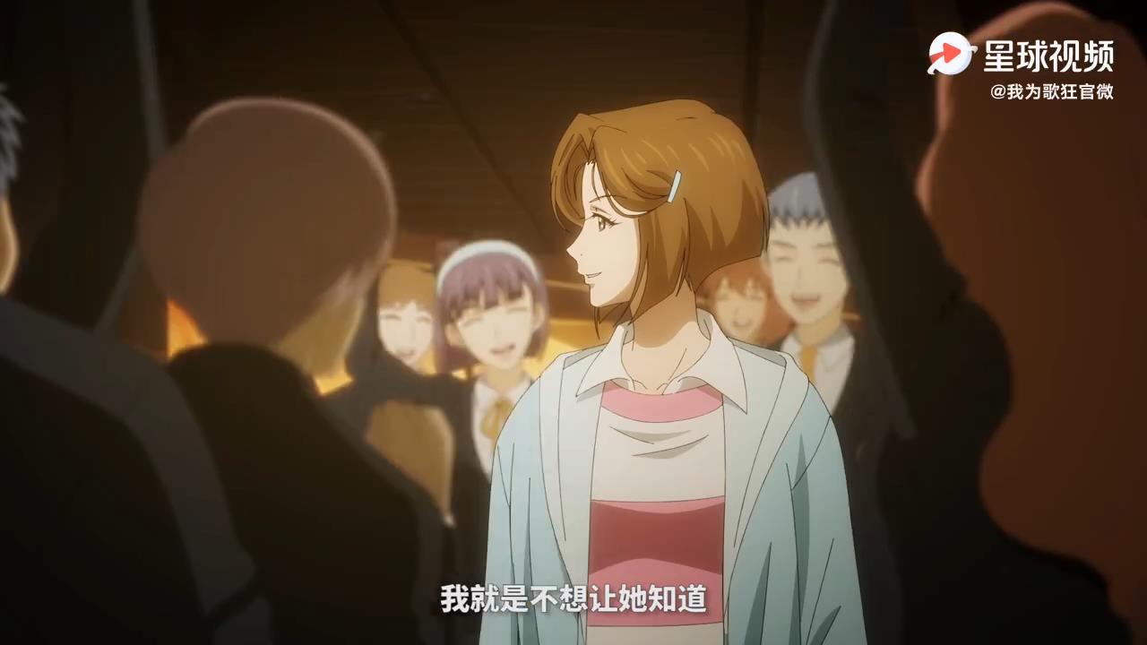 国产动画《我为歌狂2》新预告 10月2日在B站开播