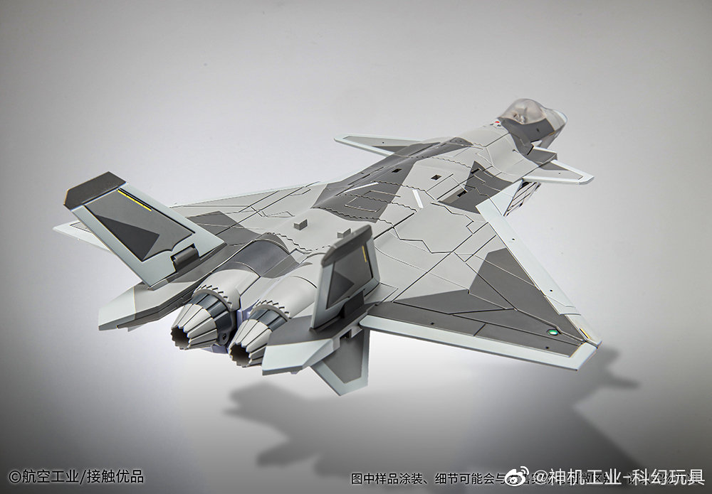神机工业“歼20”可变形模型“黑闪” 公布,售价899元插图2 国内厂商神机工业推出“歼20”可变形模型“黑闪” 售价899元