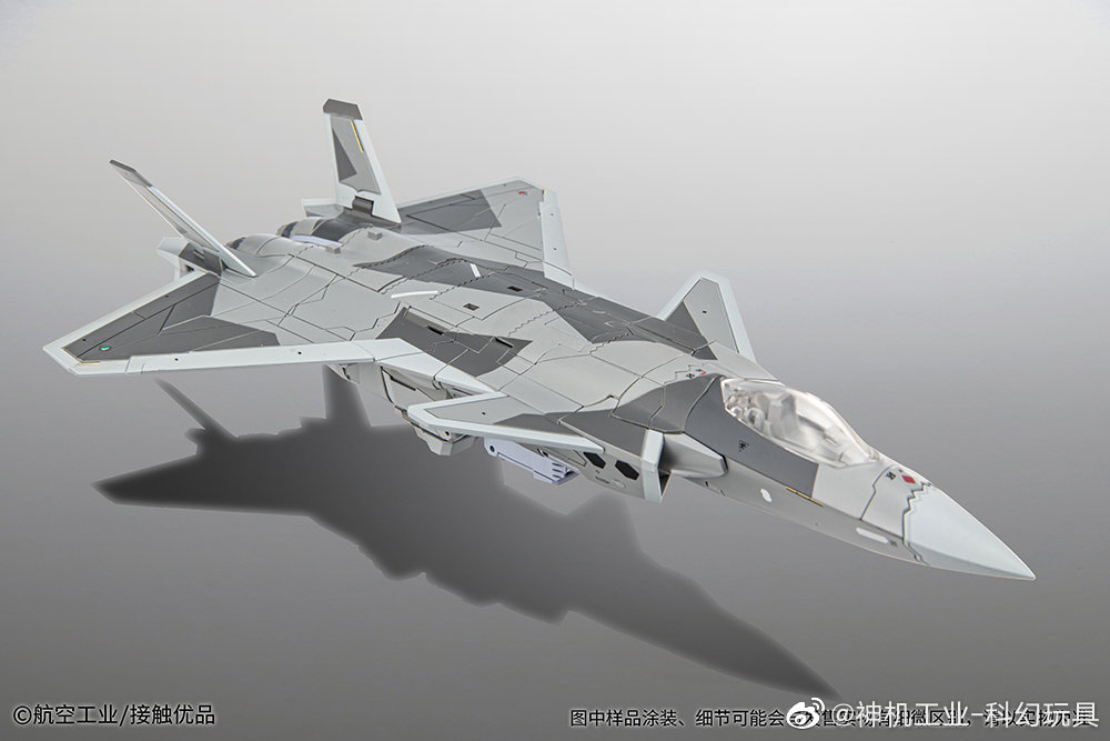 神机工业“歼20”可变形模型“黑闪” 公布,售价899元插图4 国内厂商神机工业推出“歼20”可变形模型“黑闪” 售价899元