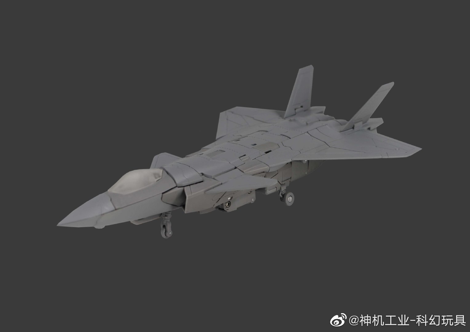 神机工业“歼20”可变形模型“黑闪” 公布,售价899元插图19 国内厂商神机工业推出“歼20”可变形模型“黑闪” 售价899元