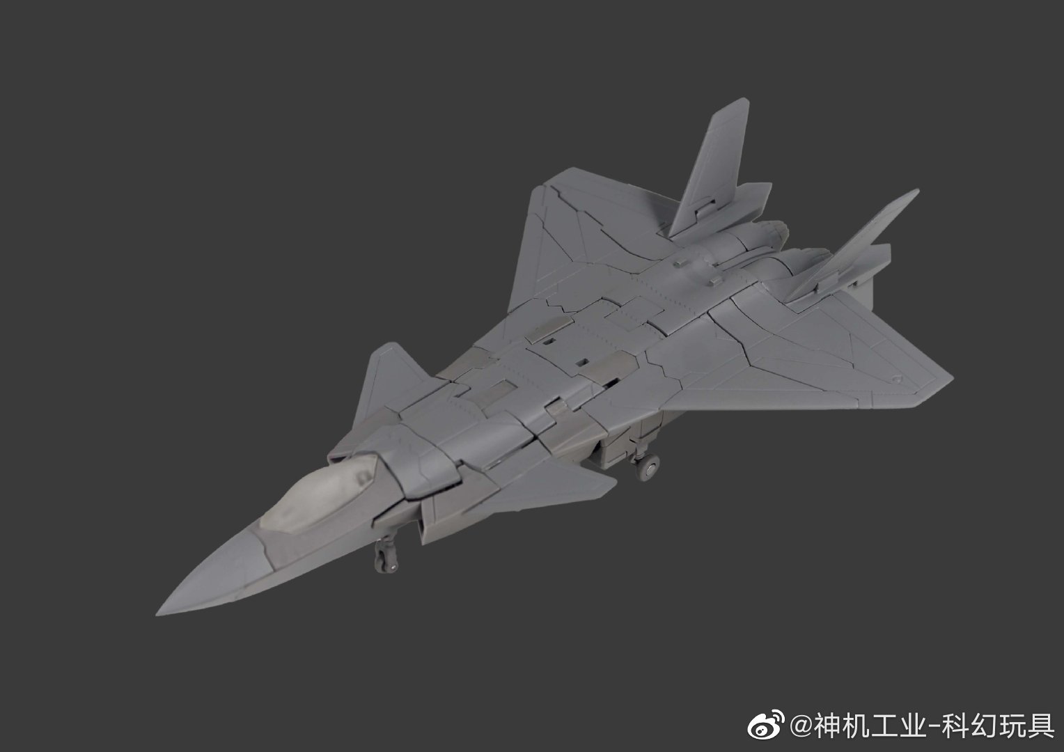 神机工业“歼20”可变形模型“黑闪” 公布,售价899元插图21 国内厂商神机工业推出“歼20”可变形模型“黑闪” 售价899元