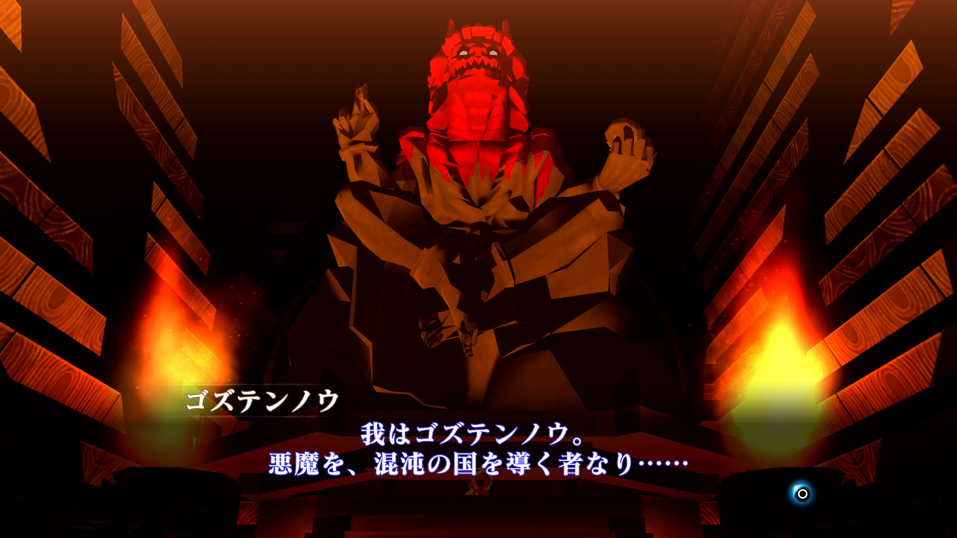 《真女神转生3 HD重置版》最新角色舞台情报 10月29日发售