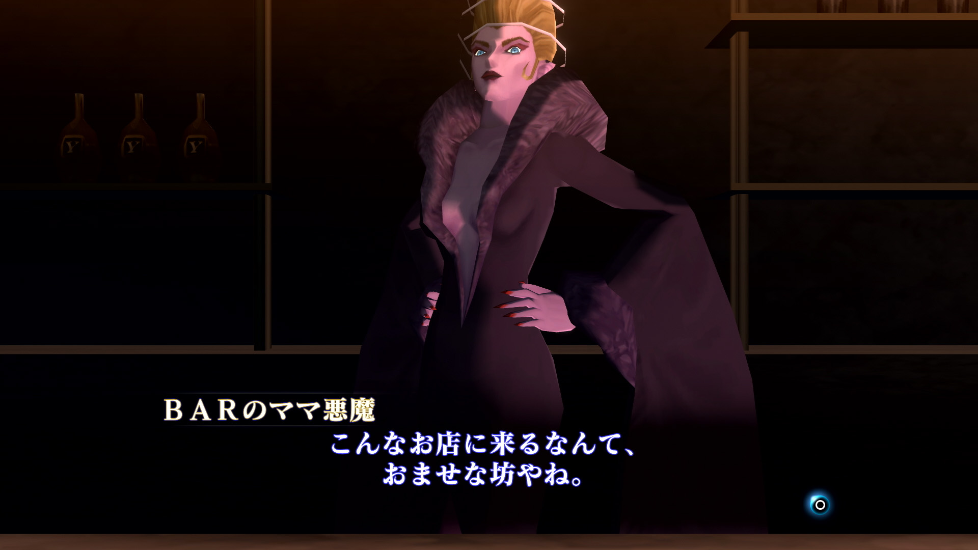 《真女神转生3 HD重置版》最新角色舞台情报 10月29日发售