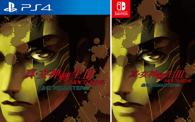 《真女神转生3 HD重置版》最新角色舞台情报 10月29日发售