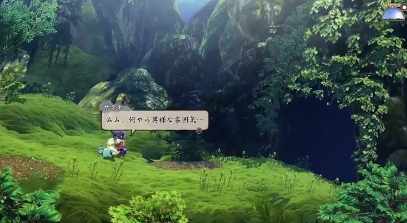 打怪种地游戏《天穗之咲稻姬》新演示展示天返宫 魔物盘踞宝物众多插图1 《天穗之咲稻姬》新演示展示天返宫 魔物盘踞宝物众多