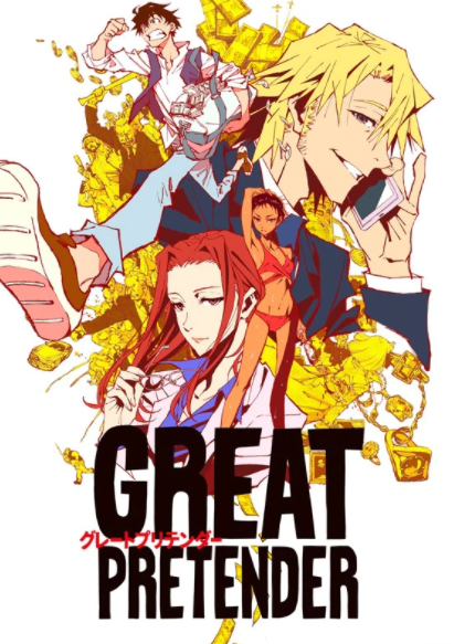 贞本义行人设《大欺诈师GREAT PRETENDER》第二季预告 欺诈游戏再开插图 贞本义行人设《GREAT PRETENDER》新章预告 欺诈游戏再开