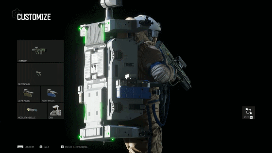 IGN发布《边境》试玩视频,太空FPS大战插图4 IGN发布《边境》试玩视频,零重力太空FPS的全新体验