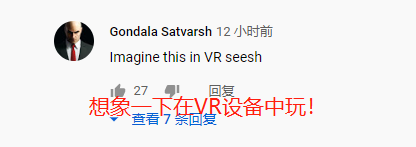 IGN发布《边境》试玩视频,太空FPS大战插图9 IGN发布《边境》试玩视频,零重力太空FPS的全新体验