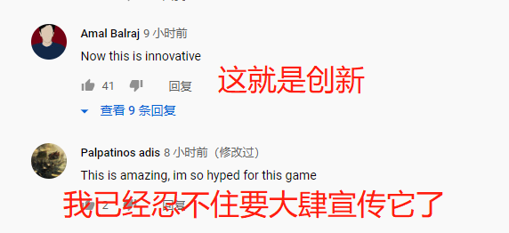 IGN发布《边境》试玩视频,太空FPS大战插图8 IGN发布《边境》试玩视频,零重力太空FPS的全新体验