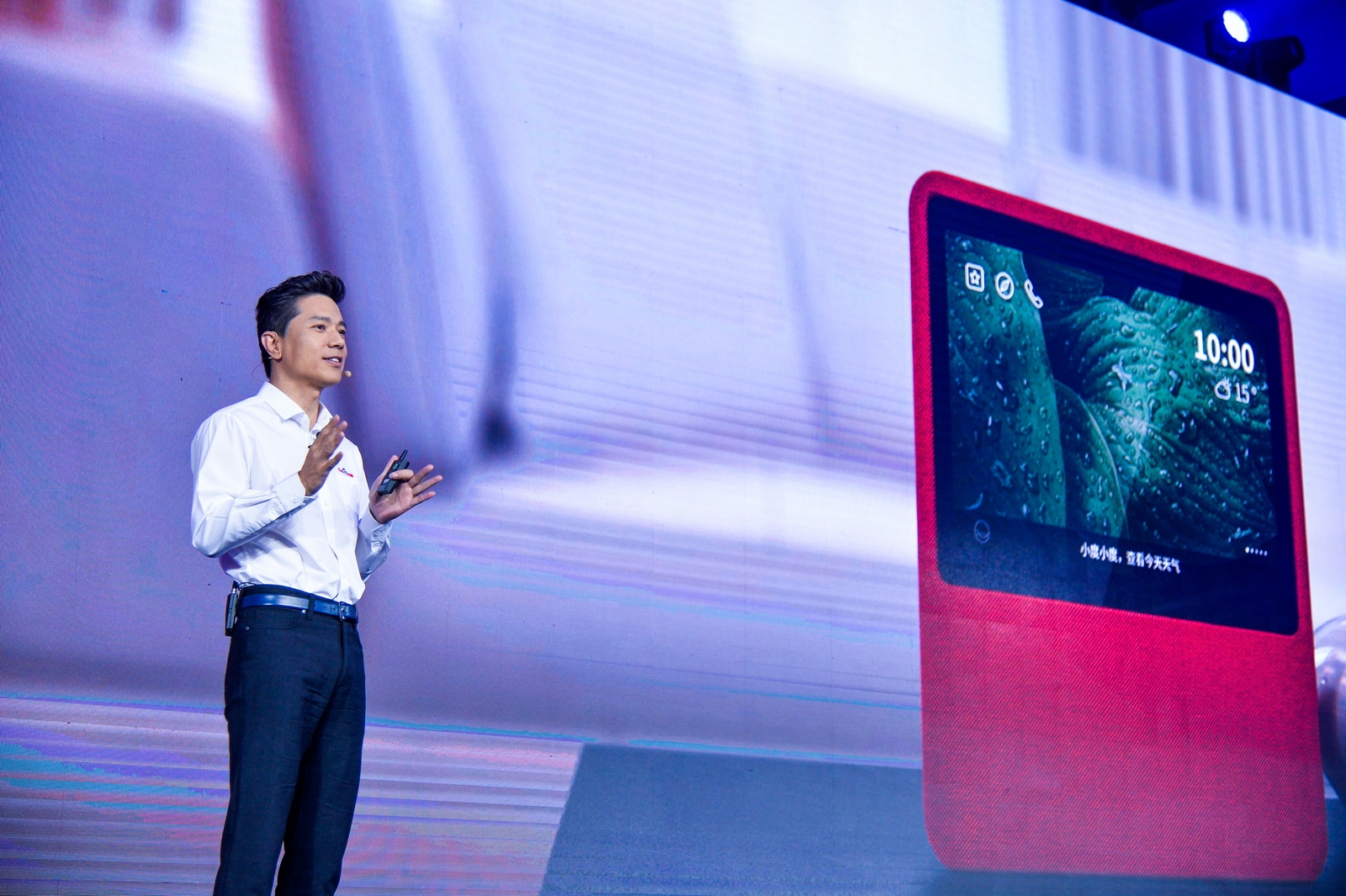 李彦宏称AI可以使人永生:肉体没了 思想永存!插图 李彦宏称AI可以使人永生:肉体没了 思想永存!