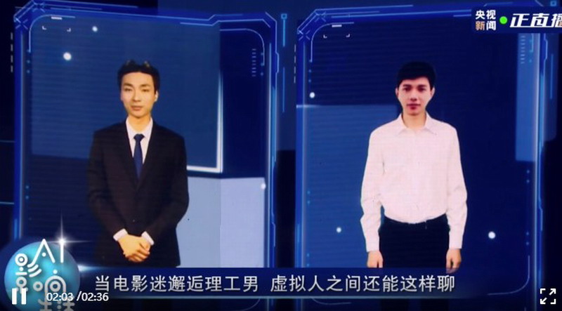 李彦宏称AI可以使人永生:肉体没了 思想永存!插图2 李彦宏称AI可以使人永生:肉体没了 思想永存!