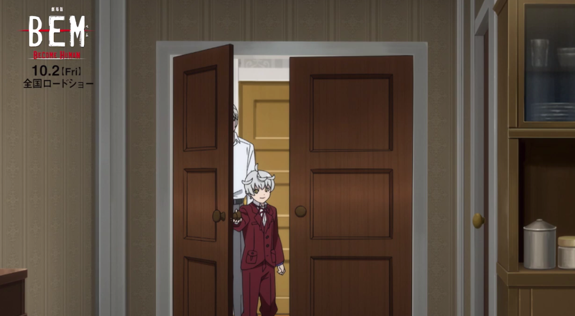 《妖怪人贝姆》剧场动画最新实际影像公开 10月2日上映