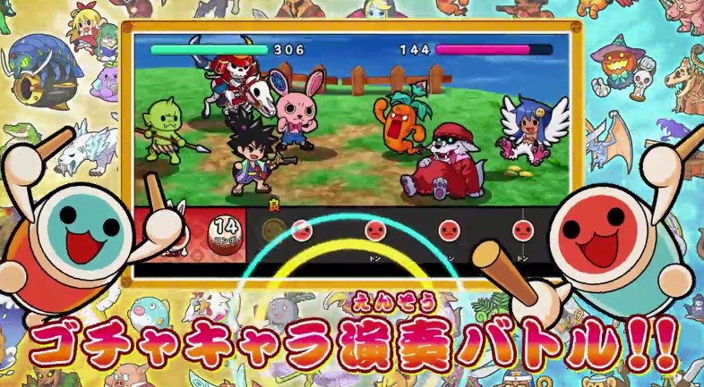 《太鼓之达人 咚咔！二合一大冒险》11月26日发售 CM公开