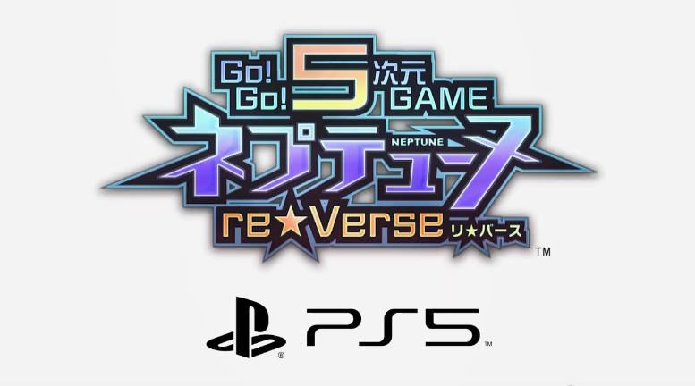 PS5新作《Go!Go!5次元游戏 海王星re★Verse》开局可用20多名角色插图1 PS5《海王星》系列新作新情报公开:开局可用20多名角色