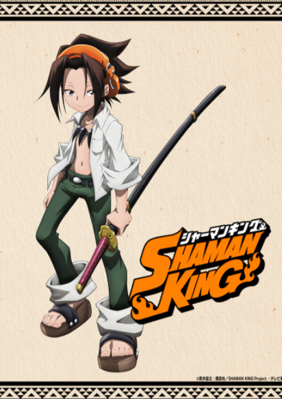 阿弥陀丸 IN 春雨!《通灵王》新版TV动画新情报解禁 2021年4月开播插图 《通灵王》新作TV动画最新预告公开 2021年4月开播