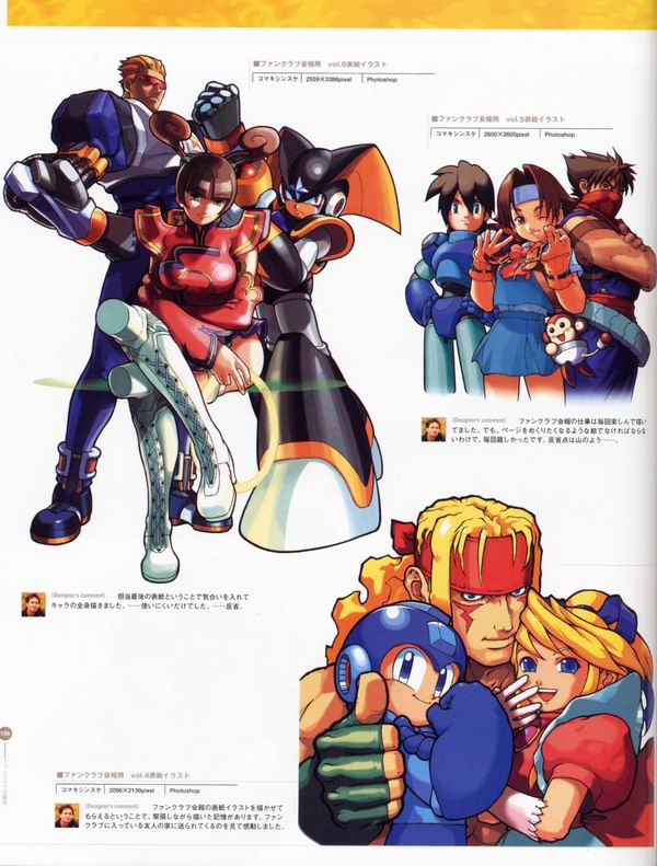 每日好图：经典！CAPCOM游戏角色设定集 【capcom_design_works】完整版242页！