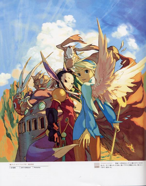 每日好图：经典！CAPCOM游戏角色设定集 【capcom_design_works】完整版242页！