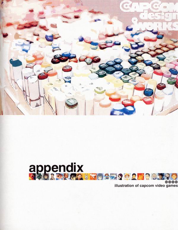 每日好图：经典！CAPCOM游戏角色设定集 【capcom_design_works】完整版242页！