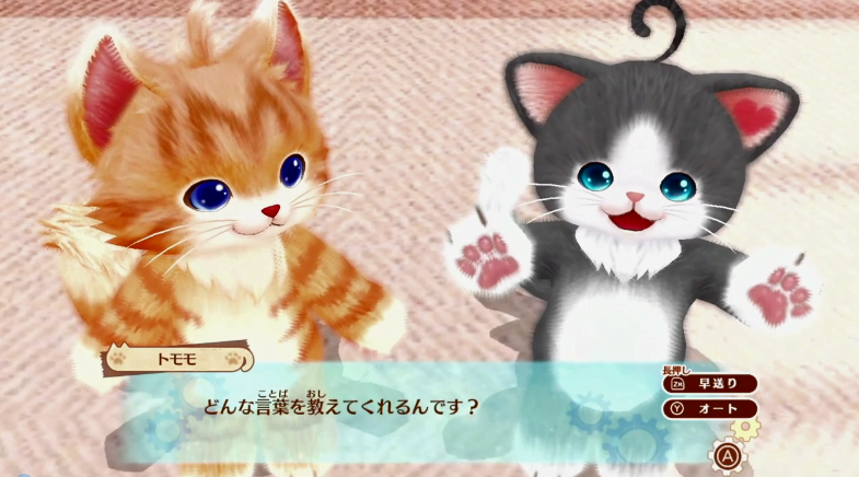 《猫友/猫咪伙伴》升级版今年11月登陆NS 加入更多新要素