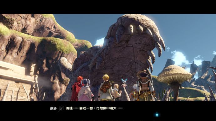 《莱莎的炼金工房2》中文版新图新情报公开插图3 《莱莎的炼金工房2》中文版新图公开 还有遗迹探索等情报