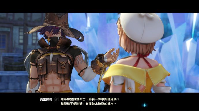 《莱莎的炼金工房2》中文版新图新情报公开插图15 《莱莎的炼金工房2》中文版新图公开 还有遗迹探索等情报