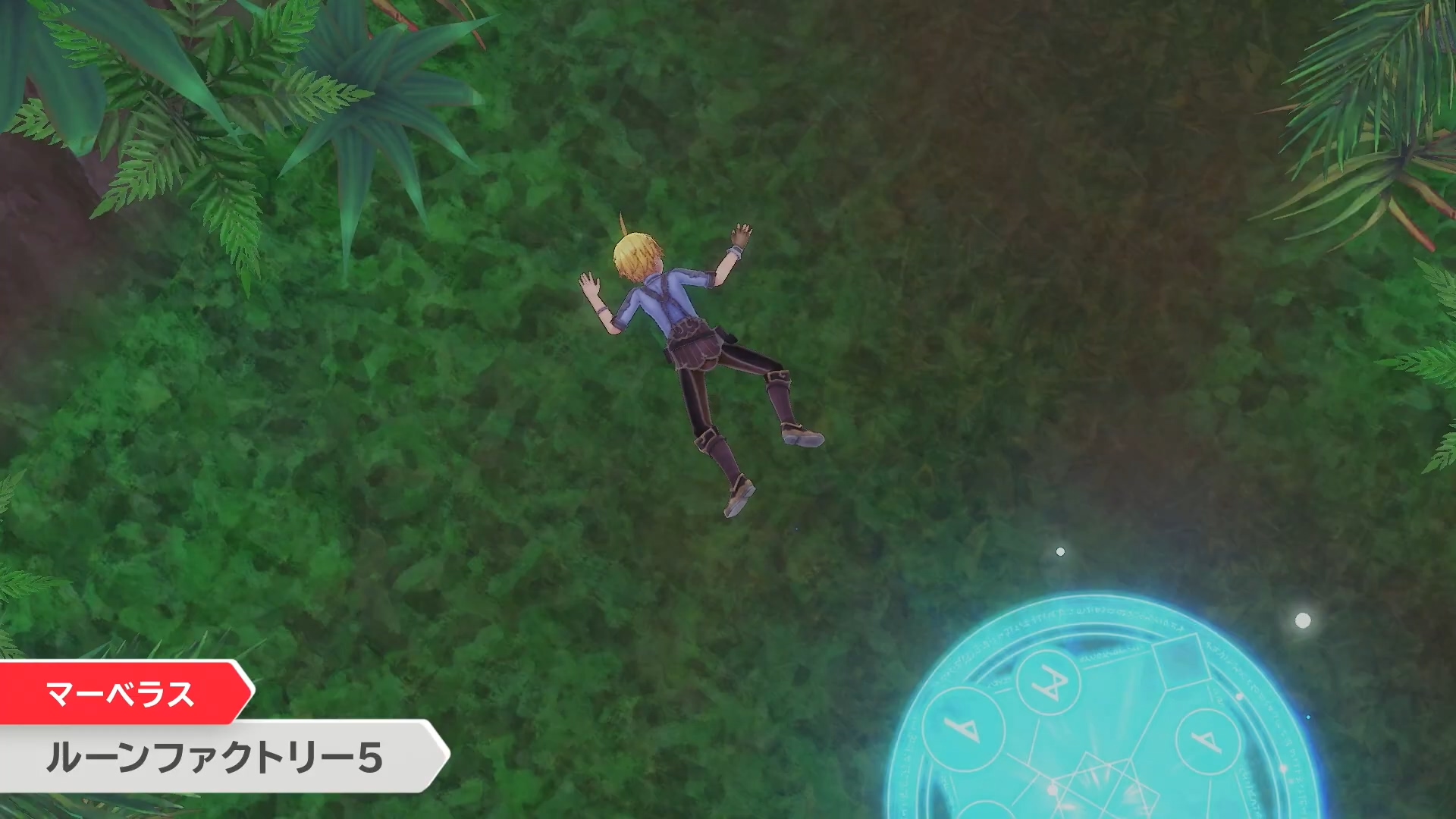 《符文工厂5》2021年春季登陆Switch插图1 《符文工厂5》2021年春季登陆Switch 体验小镇生活