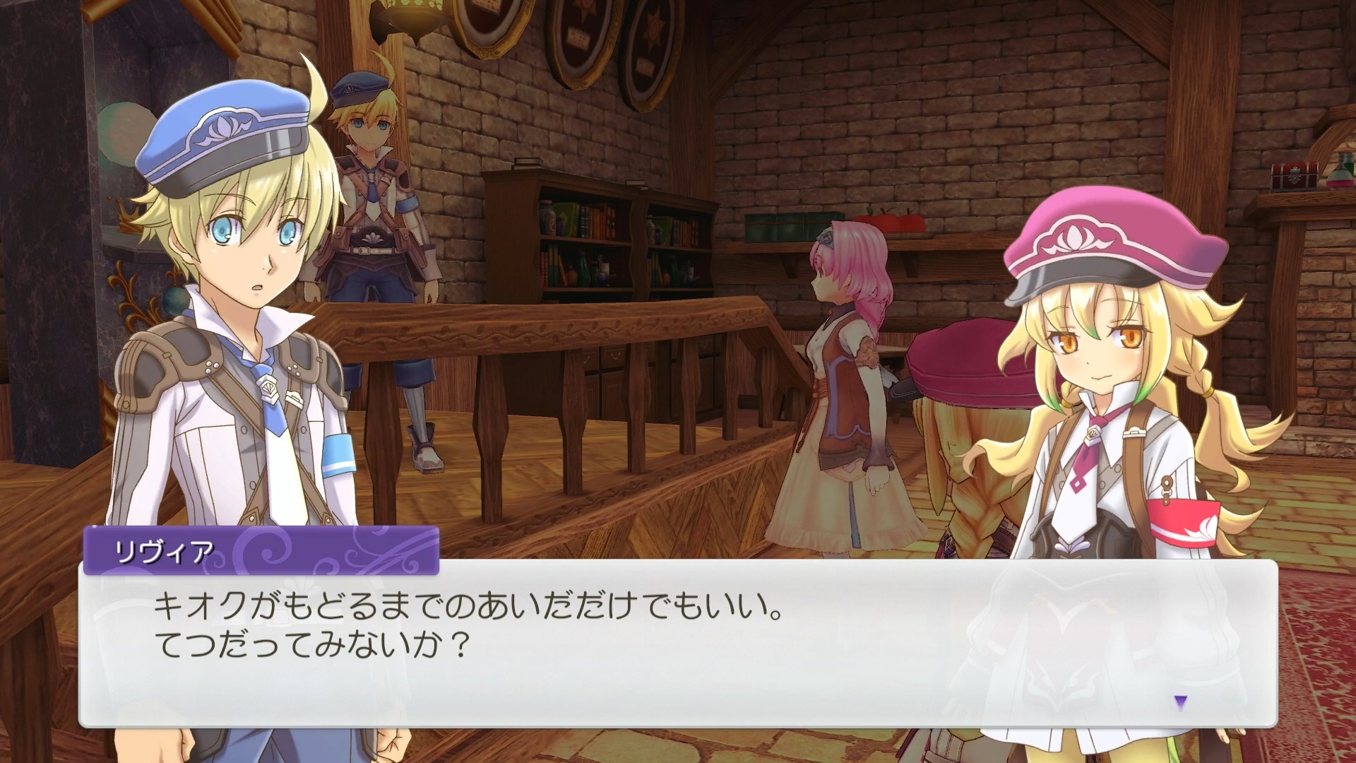 《符文工厂5》2021年春季登陆Switch插图2 《符文工厂5》2021年春季登陆Switch 体验小镇生活