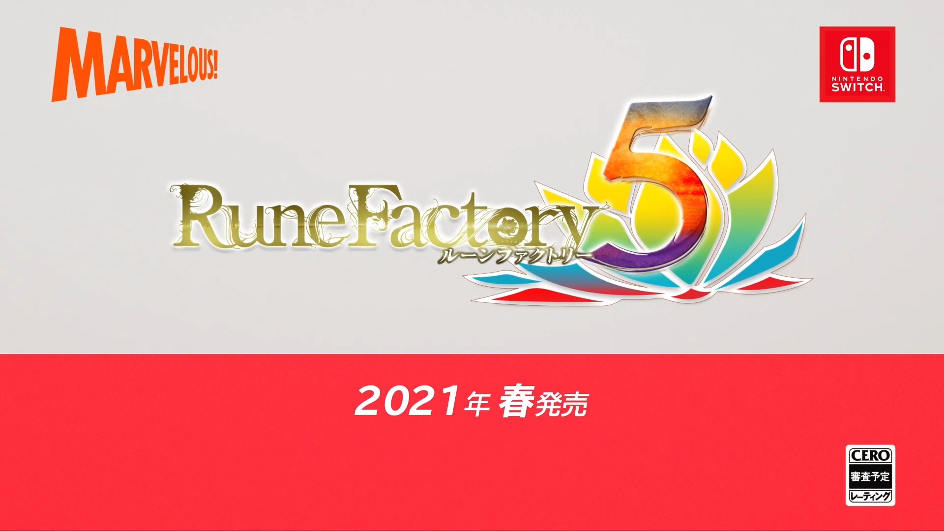 《符文工厂5》2021年春季登陆Switch插图5 《符文工厂5》2021年春季登陆Switch 体验小镇生活