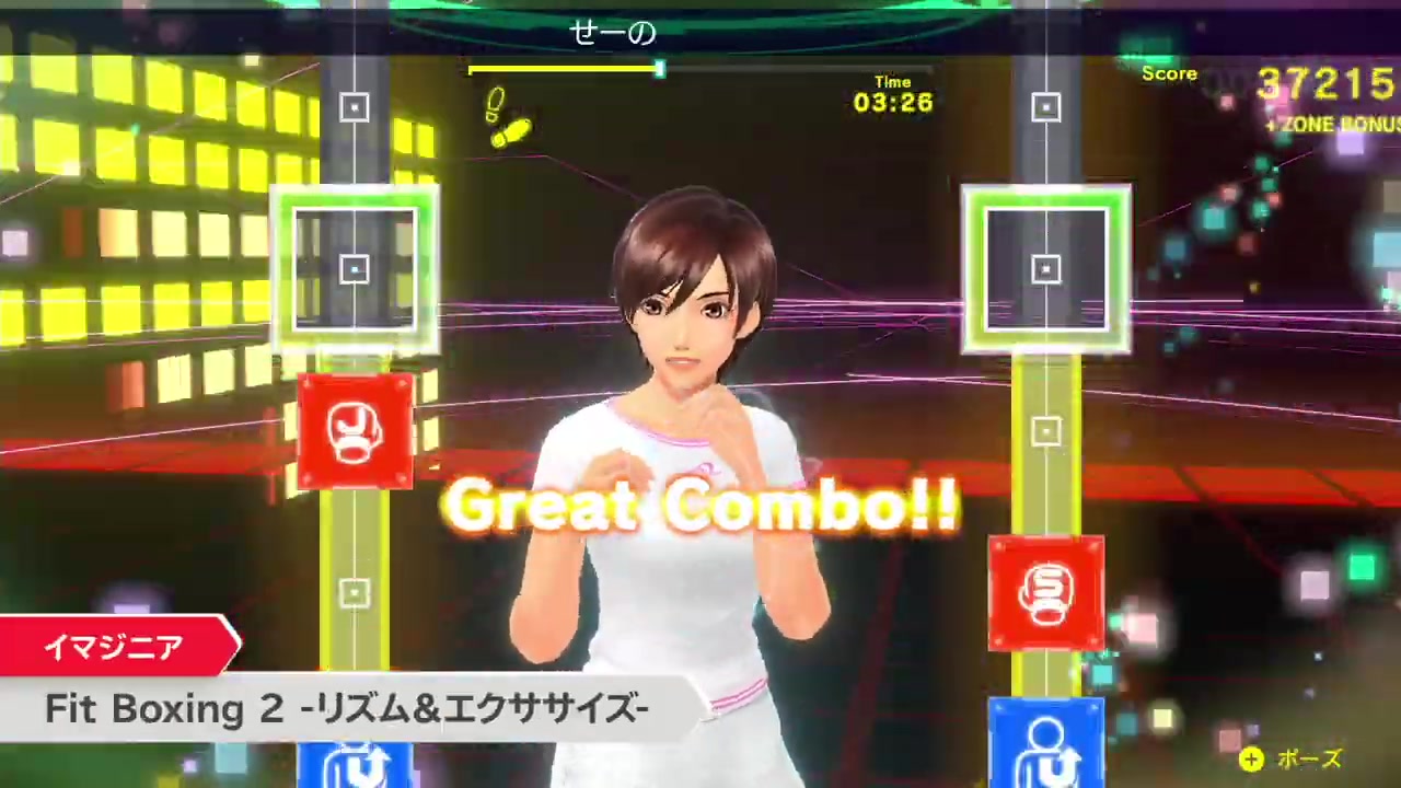 迷你直面会：《健身拳击2》公布 12月3日发售