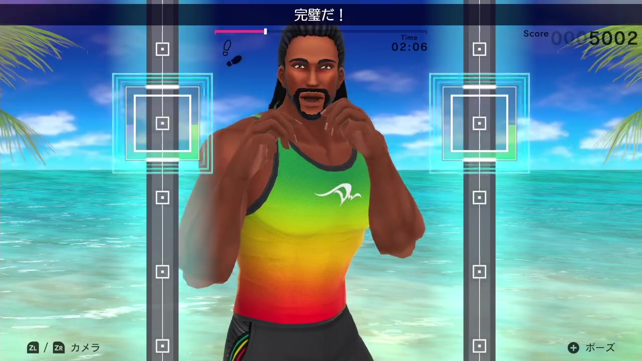 迷你直面会：《健身拳击2》公布 12月3日发售