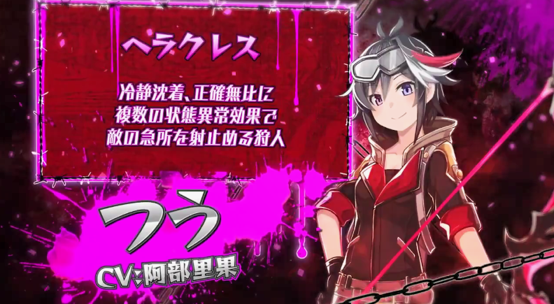 《神狱塔断罪玛丽Finale》新影像：角色/职业介绍