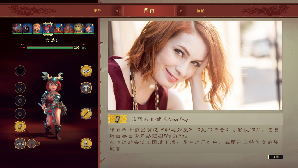 法国SRPG新游《纳赫鲁博王国地下城:混沌护符》9月17日登陆PC插图1 全新策略RPG《纳赫鲁博王国地下城:混沌护符》9月17日登陆PC/Mac