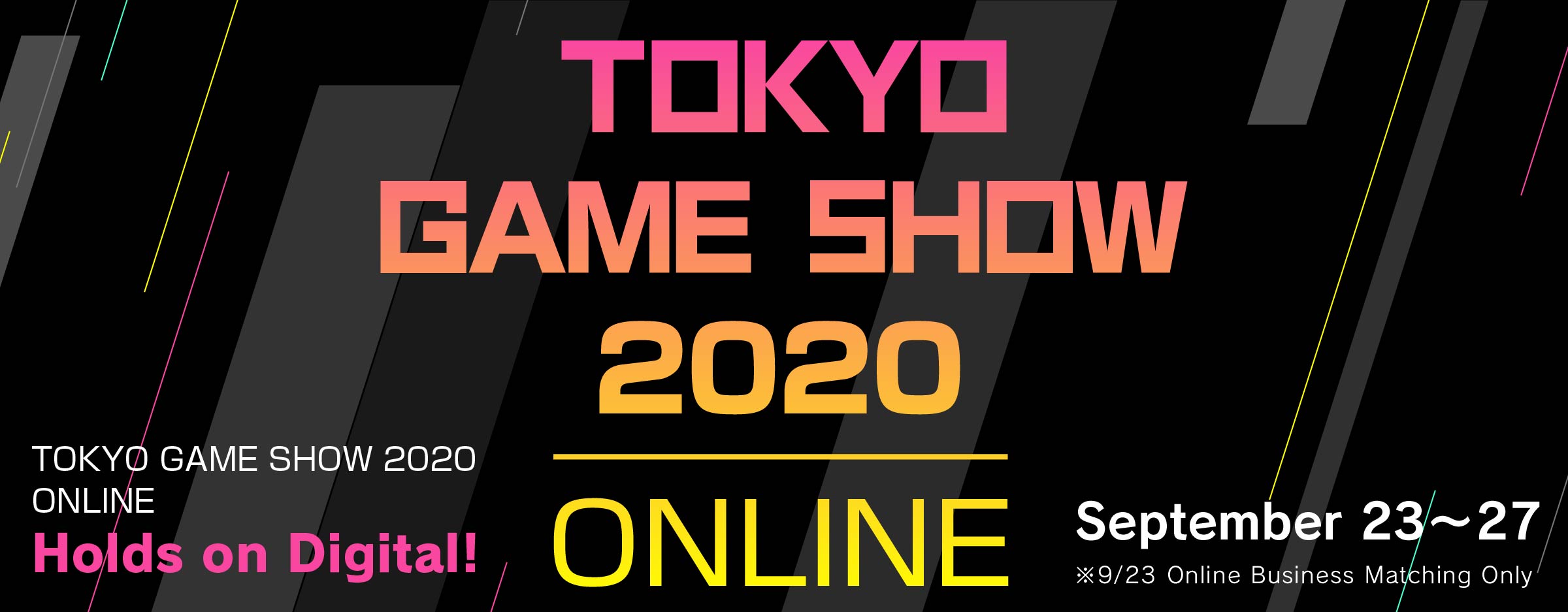 万代南梦宫公布TGS2020直播时间表  大量新游情报公布插图 万代南梦宫公布TGS2020直播详情 公布多款游戏情报