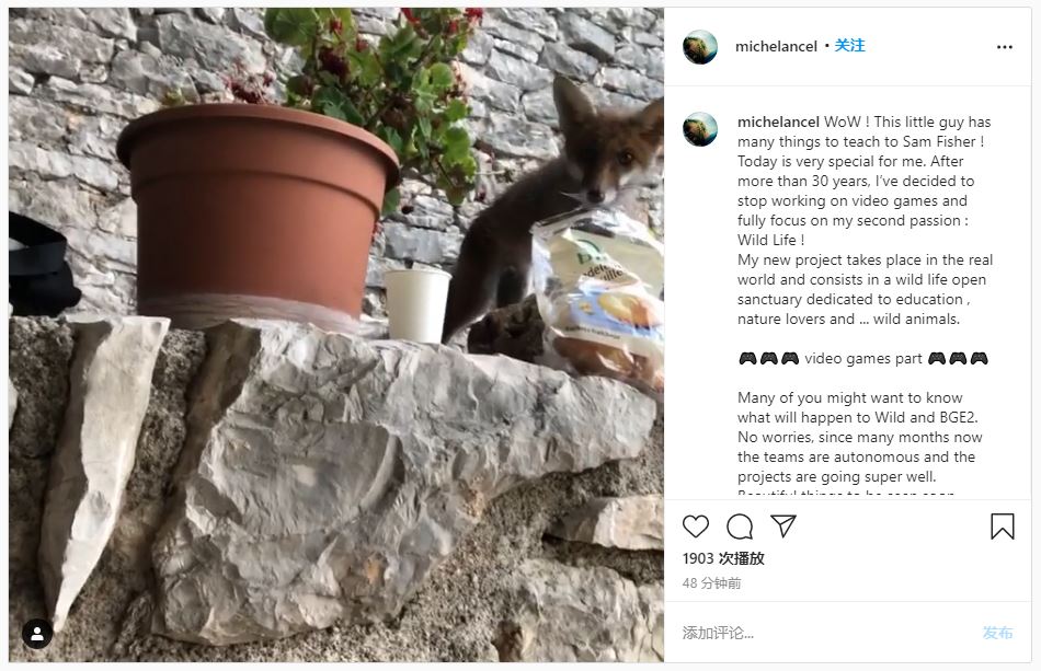 《雷曼》之父离开游戏界 《超越善恶2》开发继续进行