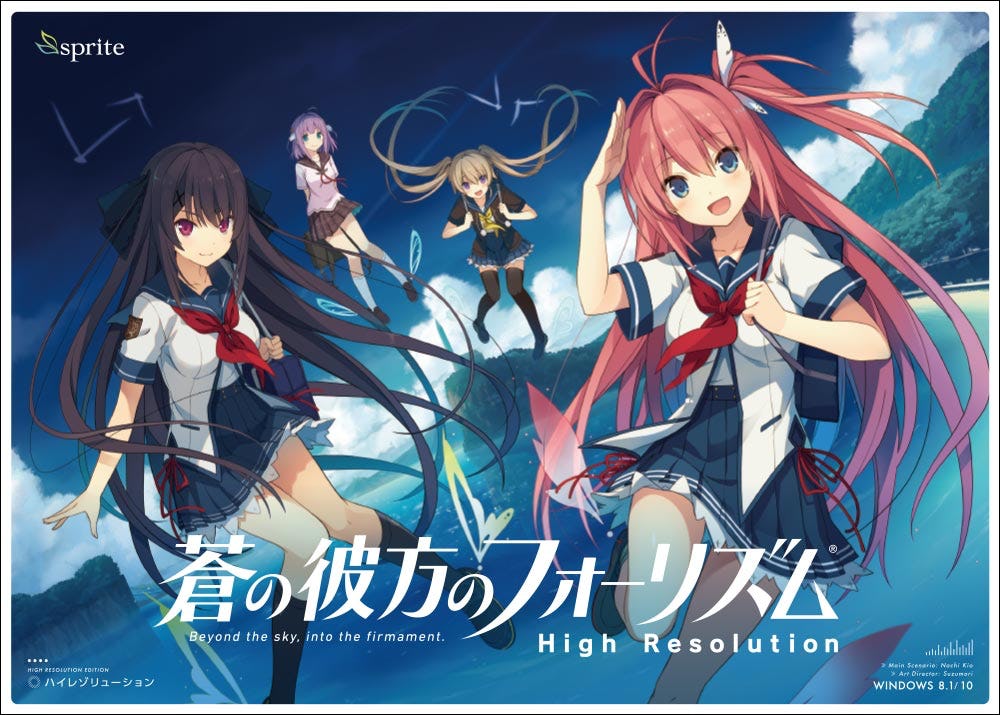 雪碧社:《恋爱与选举与巧克力》高清版12月上市插图1 雪碧社:《恋爱与选举与巧克力》高清版12月上市