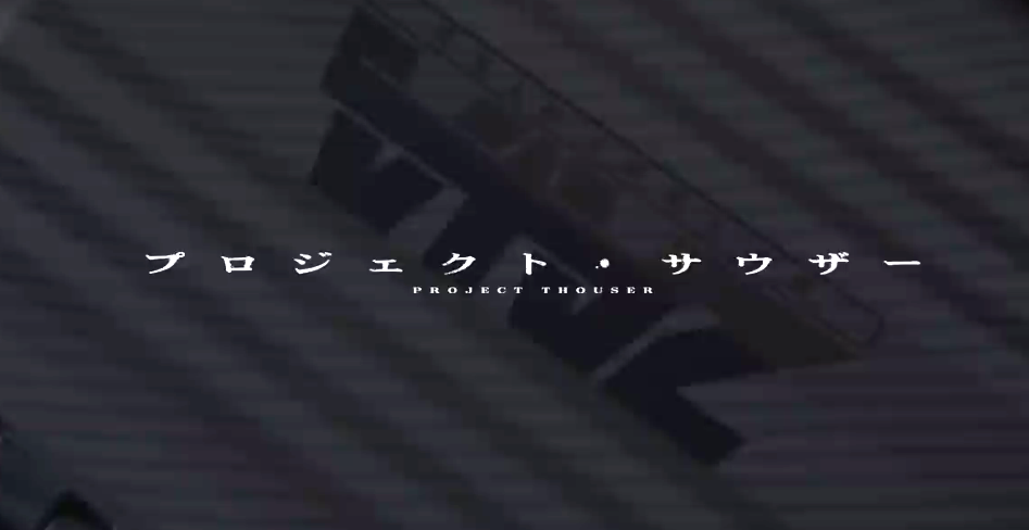 《假面骑士Zero-One》衍生剧《千骑》最新预告 揭秘千骑真相插图4 《假面骑士零一》衍生剧《千骑》最新预告 揭秘千骑真相