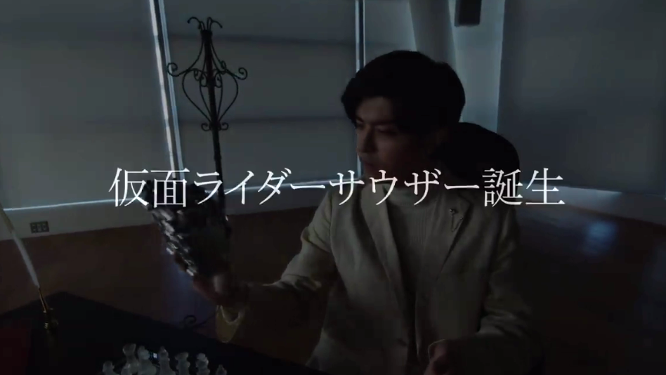 《假面骑士Zero-One》衍生剧《千骑》最新预告 揭秘千骑真相插图5 《假面骑士零一》衍生剧《千骑》最新预告 揭秘千骑真相